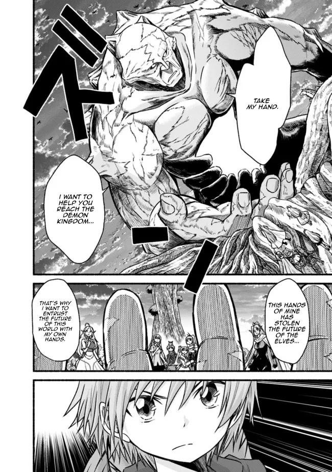 Living In This World With Cut & Paste Chapter 69 - Page 20 in English