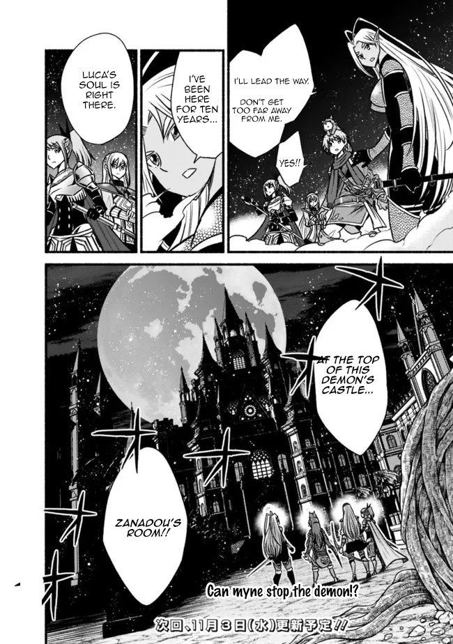 Living In This World With Cut & Paste Chapter 69 - Page 30 in English