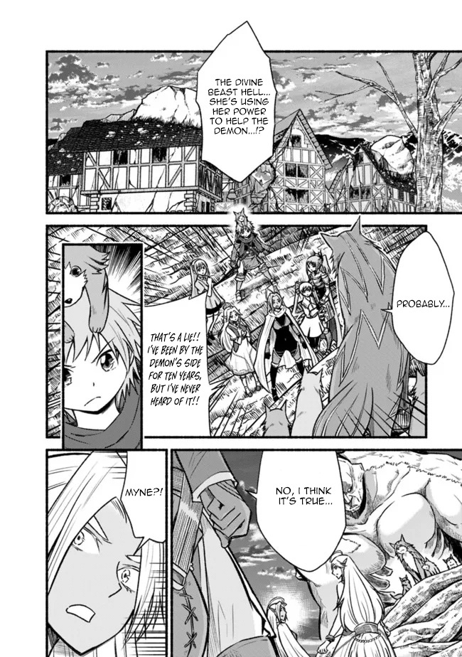 Living In This World With Cut & Paste Chapter 69 - Page 4 in English