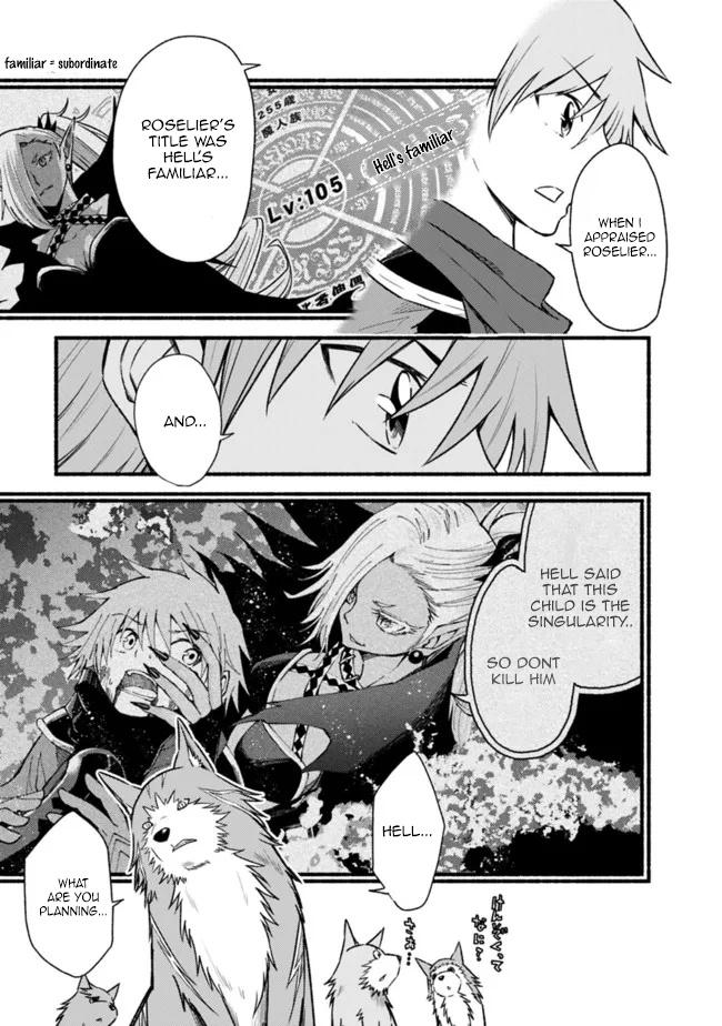 Living In This World With Cut & Paste Chapter 69 - Page 5 in English