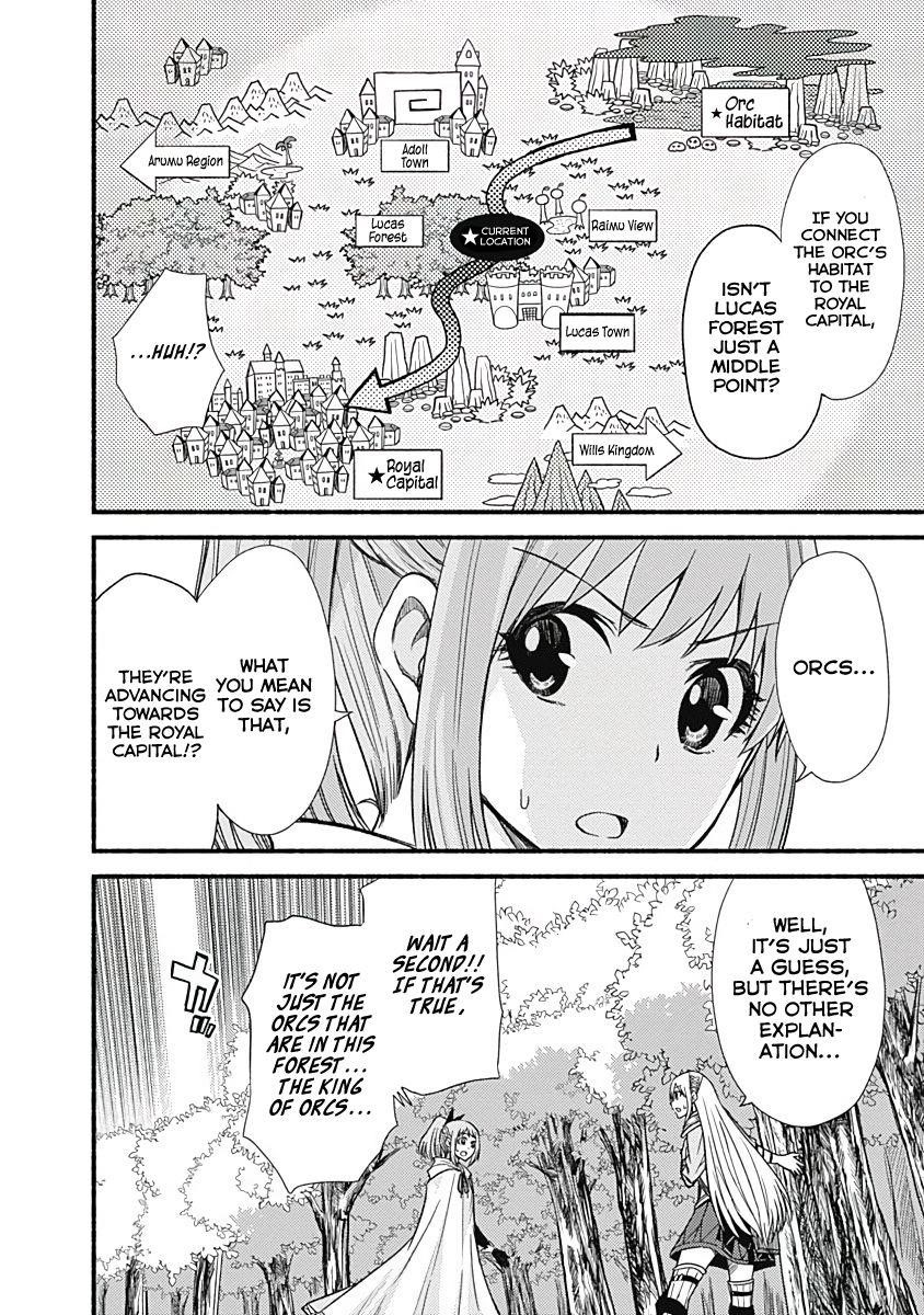 Living In This World With Cut & Paste Chapter 7 - Page 12 in English