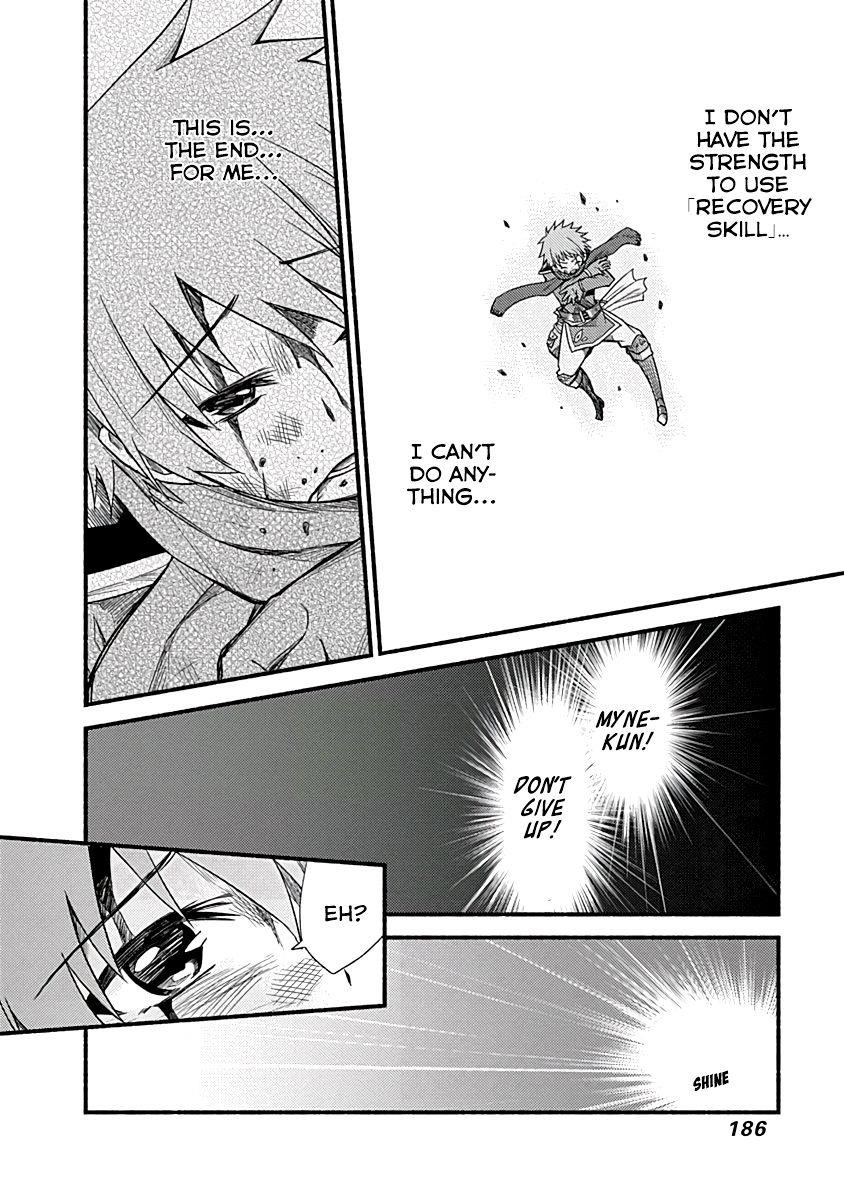 Living In This World With Cut & Paste Chapter 7 - Page 16 in English