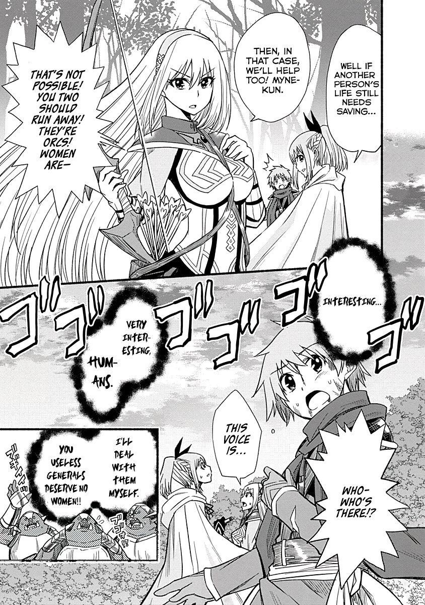 Living In This World With Cut & Paste Chapter 7 - Page 24 in English