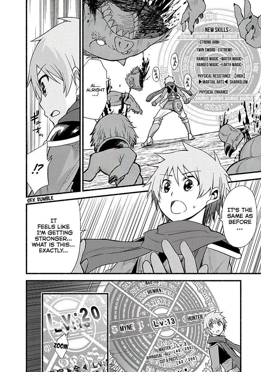 Living In This World With Cut & Paste Chapter 7 - Page 6 in English