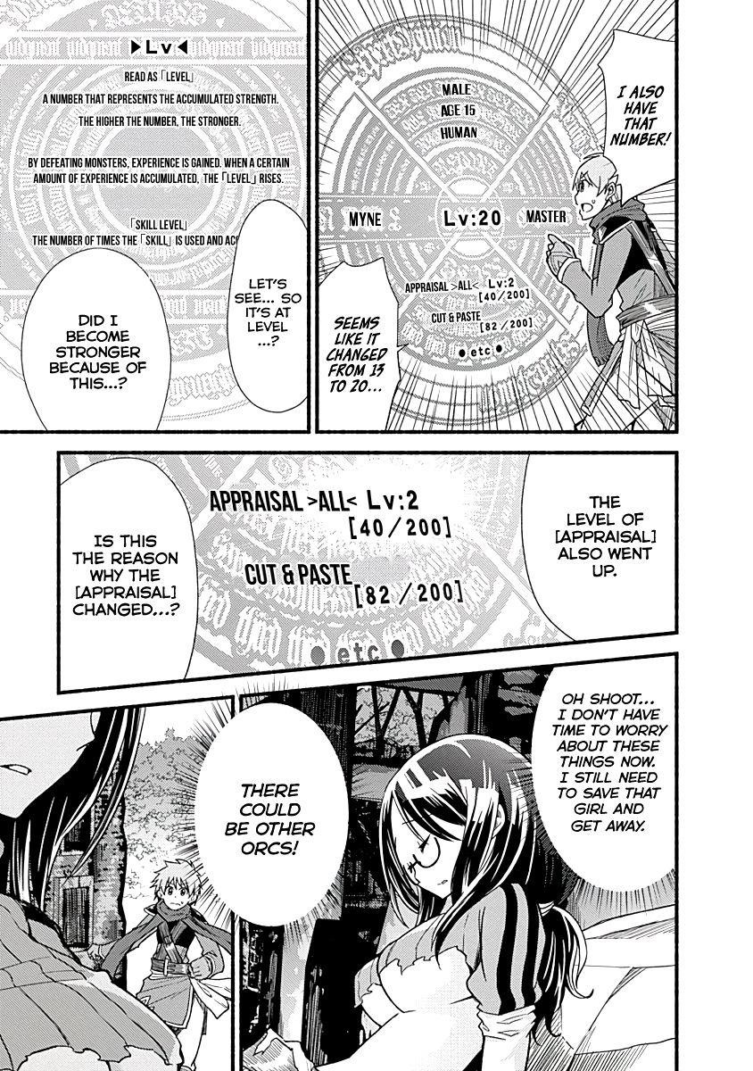 Living In This World With Cut & Paste Chapter 7 - Page 7 in English