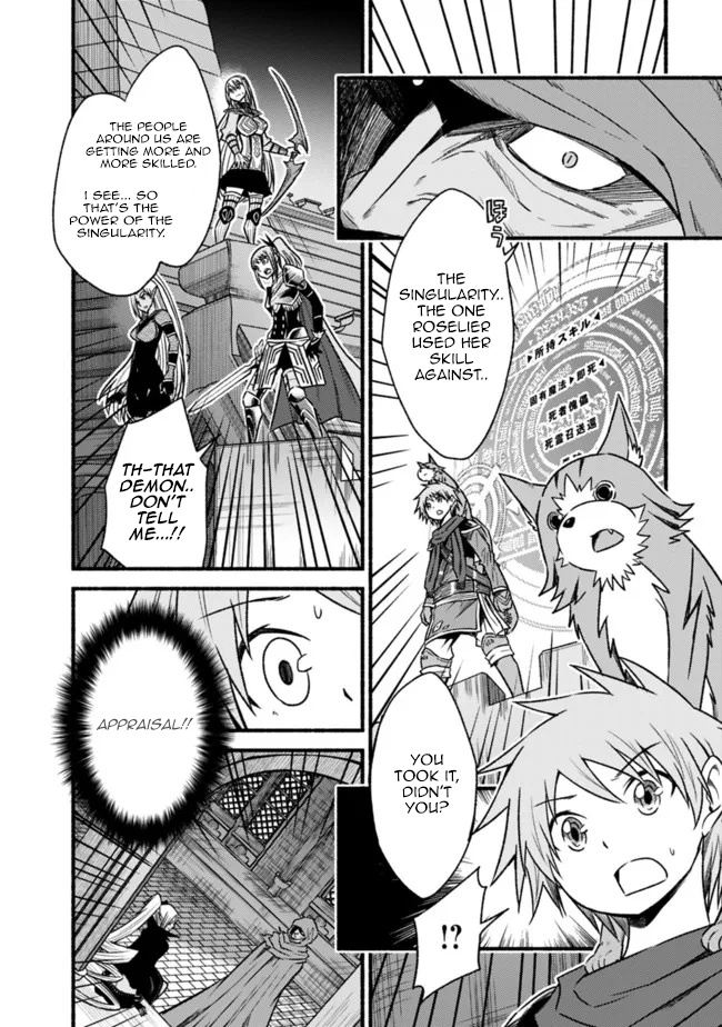 Living In This World With Cut & Paste Chapter 70 - Page 14 in English