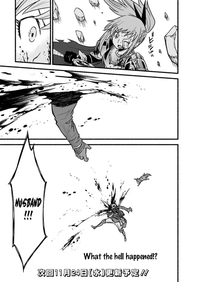 Living In This World With Cut & Paste Chapter 70 - Page 25 in English