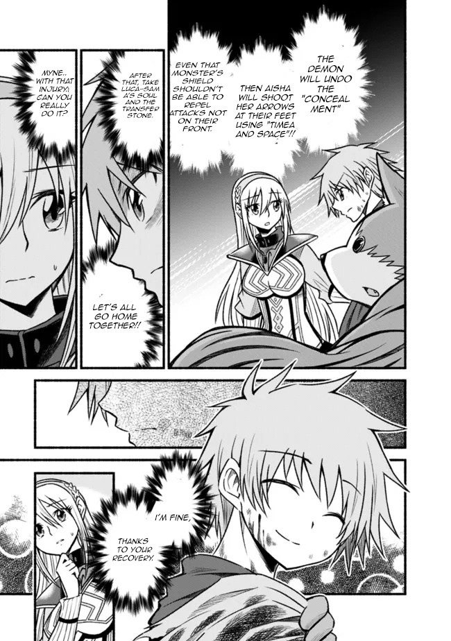 Living In This World With Cut & Paste Chapter 71 - Page 13 in English