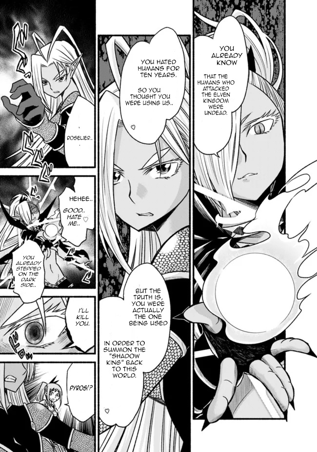 Living In This World With Cut & Paste Chapter 71 - Page 15 in English