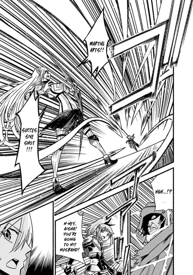 Living In This World With Cut & Paste Chapter 71 - Page 17 in English