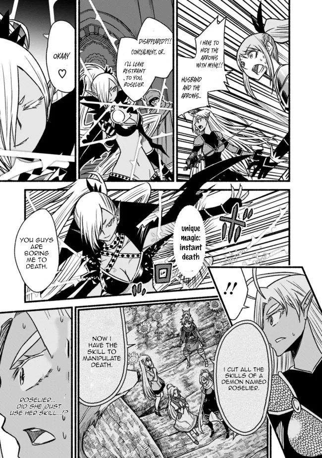 Living In This World With Cut & Paste Chapter 71 - Page 19 in English