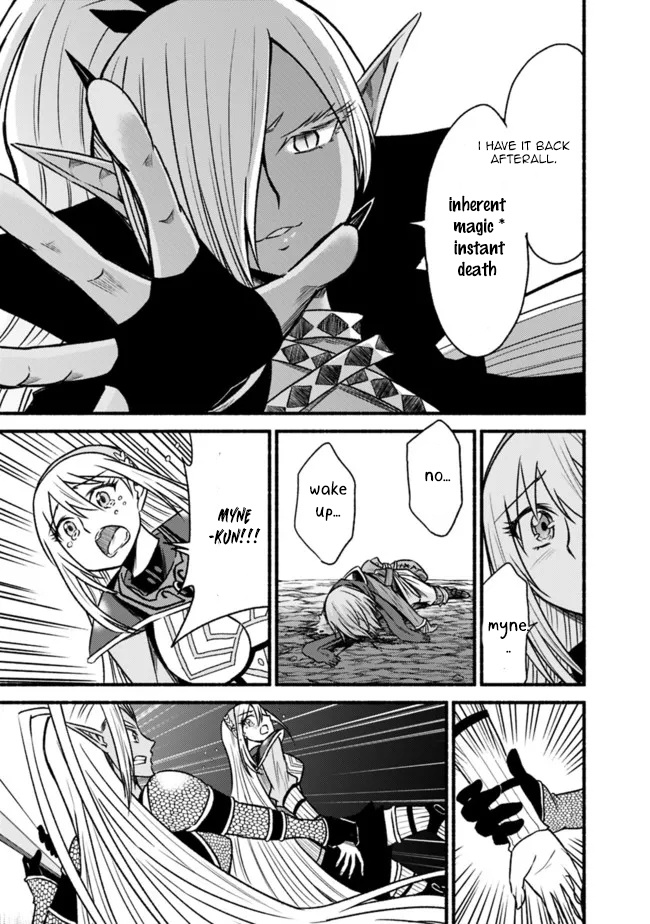 Living In This World With Cut & Paste Chapter 71 - Page 25 in English