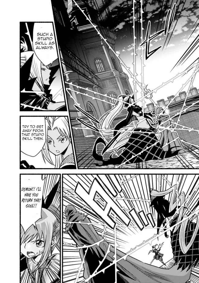 Living In This World With Cut & Paste Chapter 71 - Page 6 in English