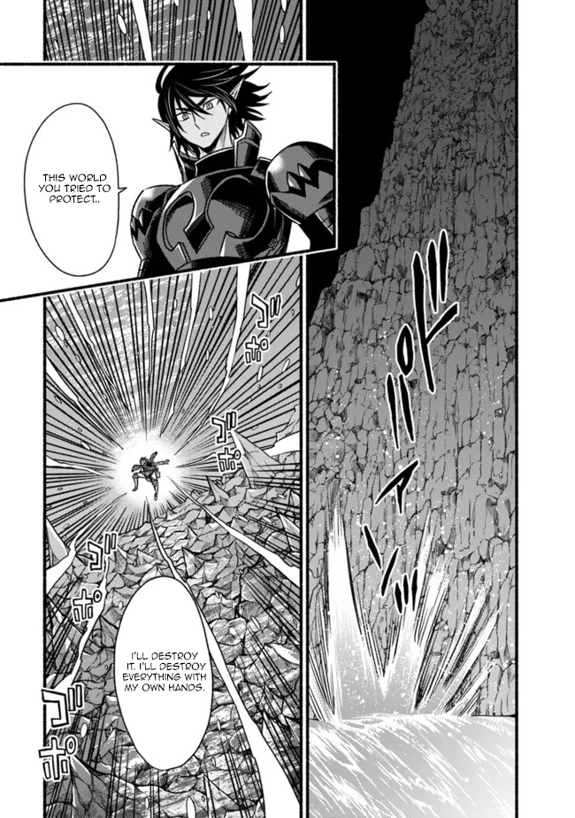 Living In This World With Cut & Paste Chapter 72 - Page 11 in English