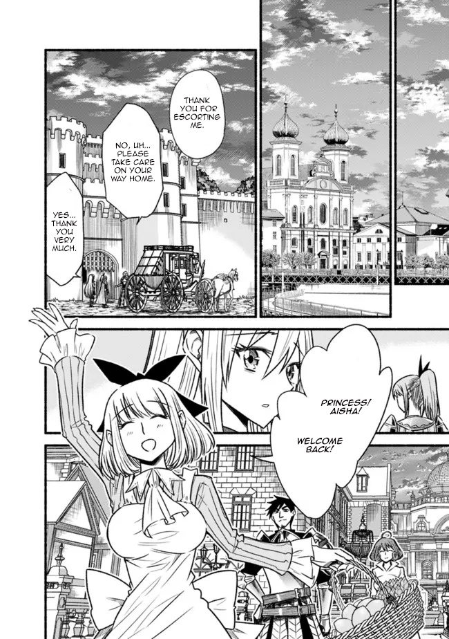 Living In This World With Cut & Paste Chapter 72 - Page 16 in English