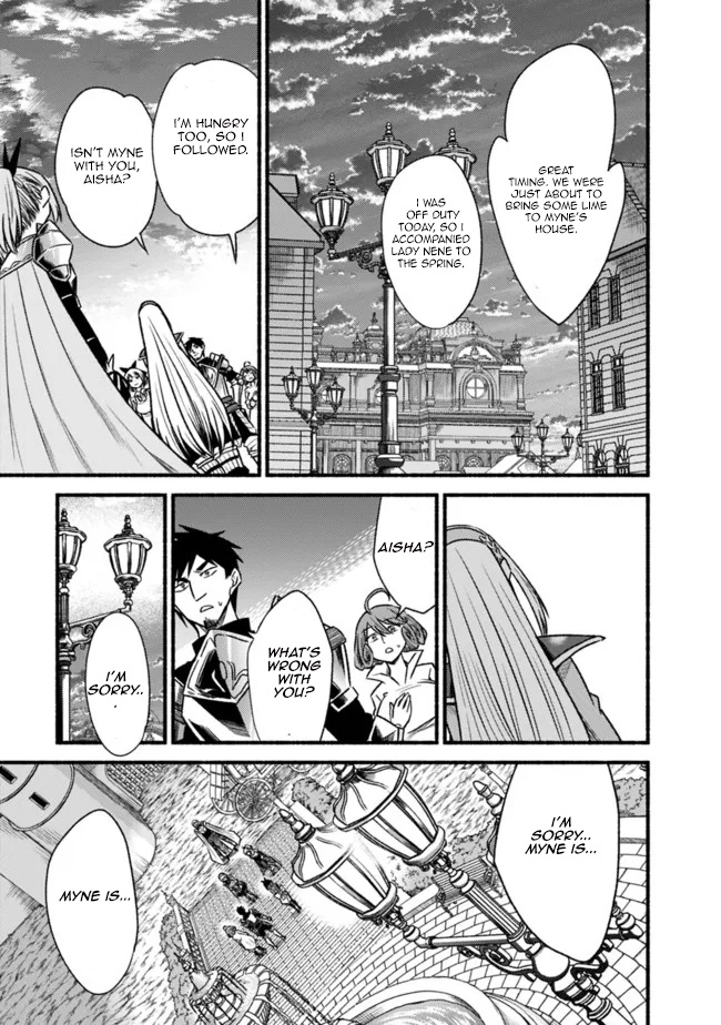 Living In This World With Cut & Paste Chapter 72 - Page 17 in English