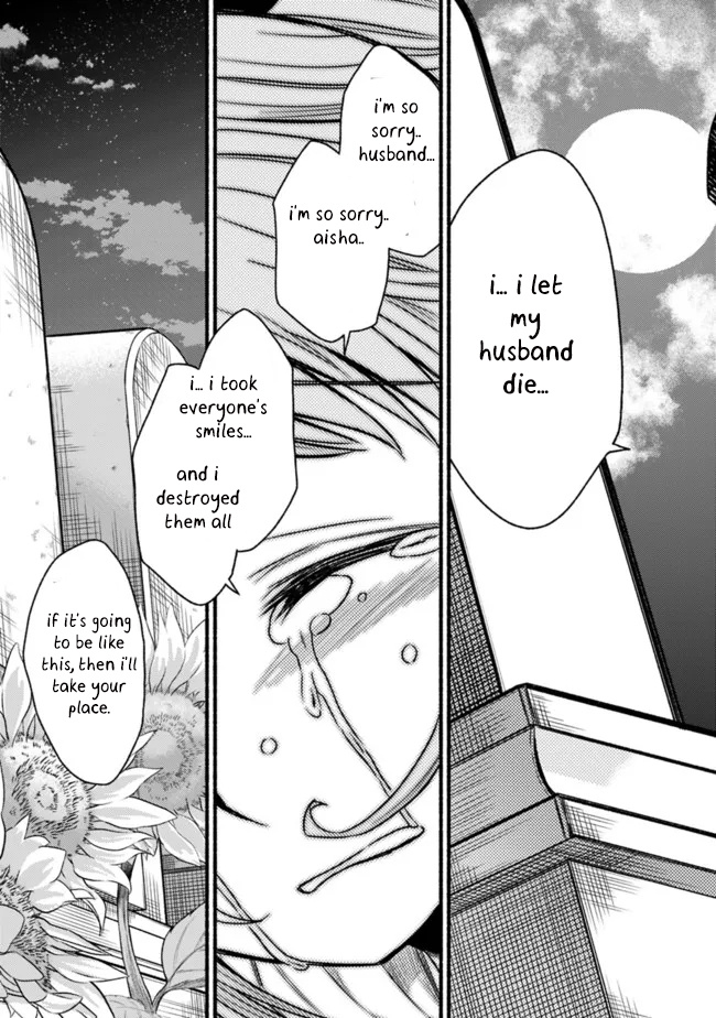 Living In This World With Cut & Paste Chapter 72 - Page 27 in English