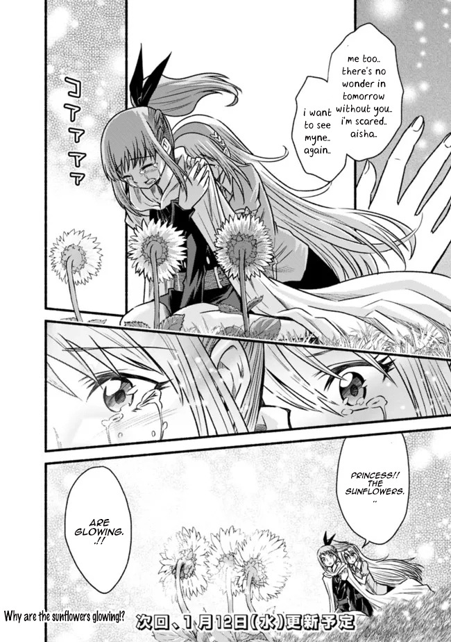 Living In This World With Cut & Paste Chapter 72 - Page 30 in English