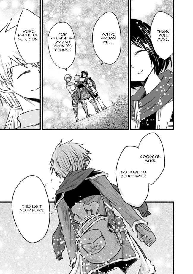 Living In This World With Cut & Paste Chapter 73 - Page 15 in English