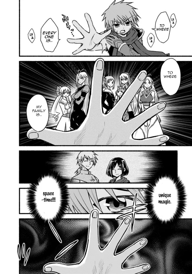 Living In This World With Cut & Paste Chapter 73 - Page 20 in English