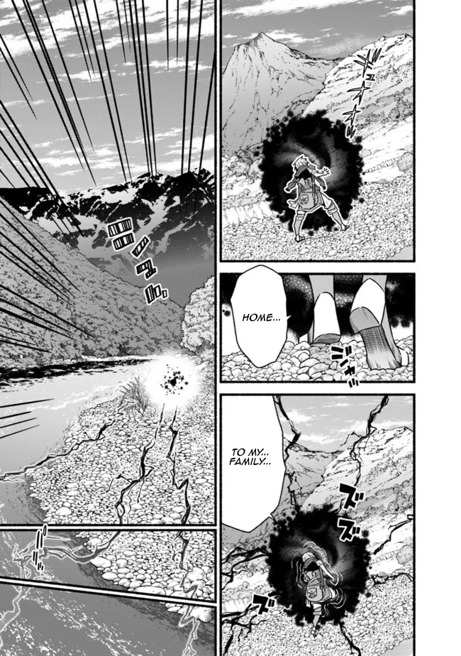 Living In This World With Cut & Paste Chapter 73 - Page 21 in English