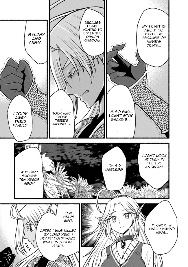 Living In This World With Cut & Paste Chapter 73 - Page 3 in English