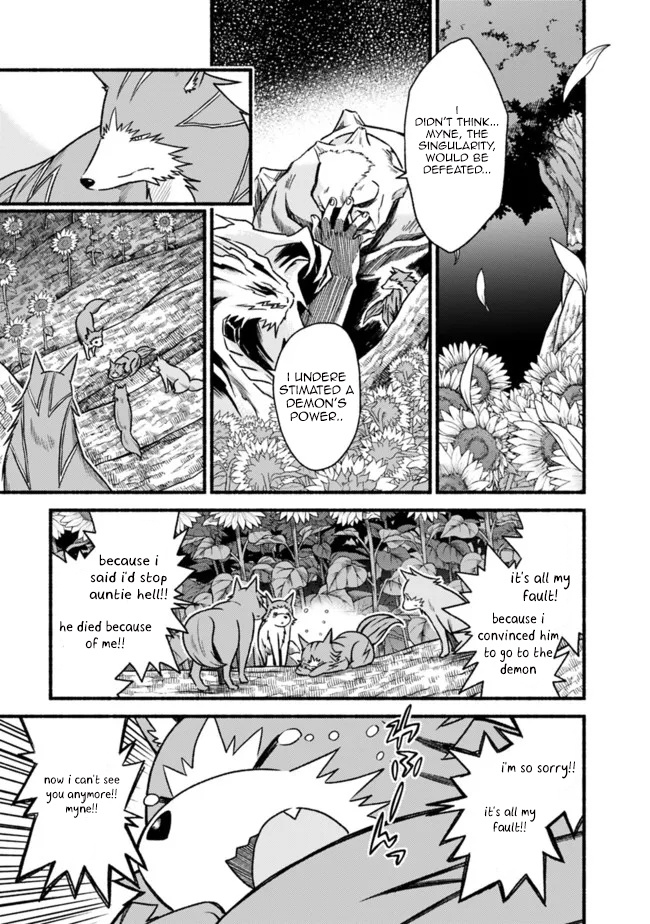 Living In This World With Cut & Paste Chapter 73 - Page 5 in English
