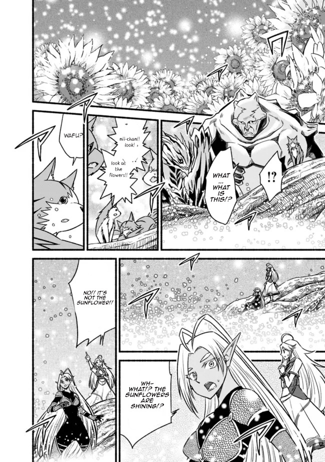 Living In This World With Cut & Paste Chapter 73 - Page 6 in English