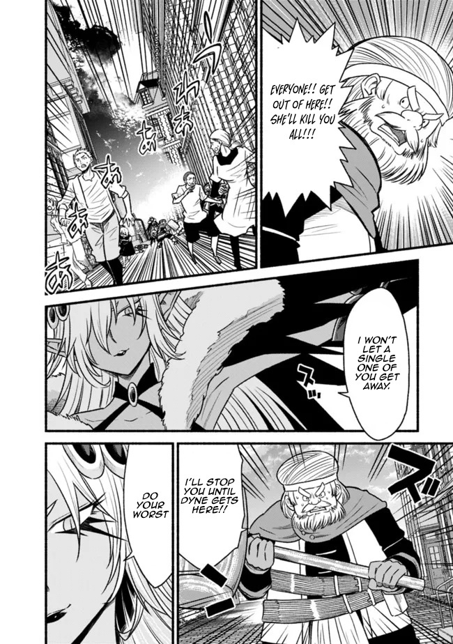 Living In This World With Cut & Paste Chapter 74 - Page 14 in English