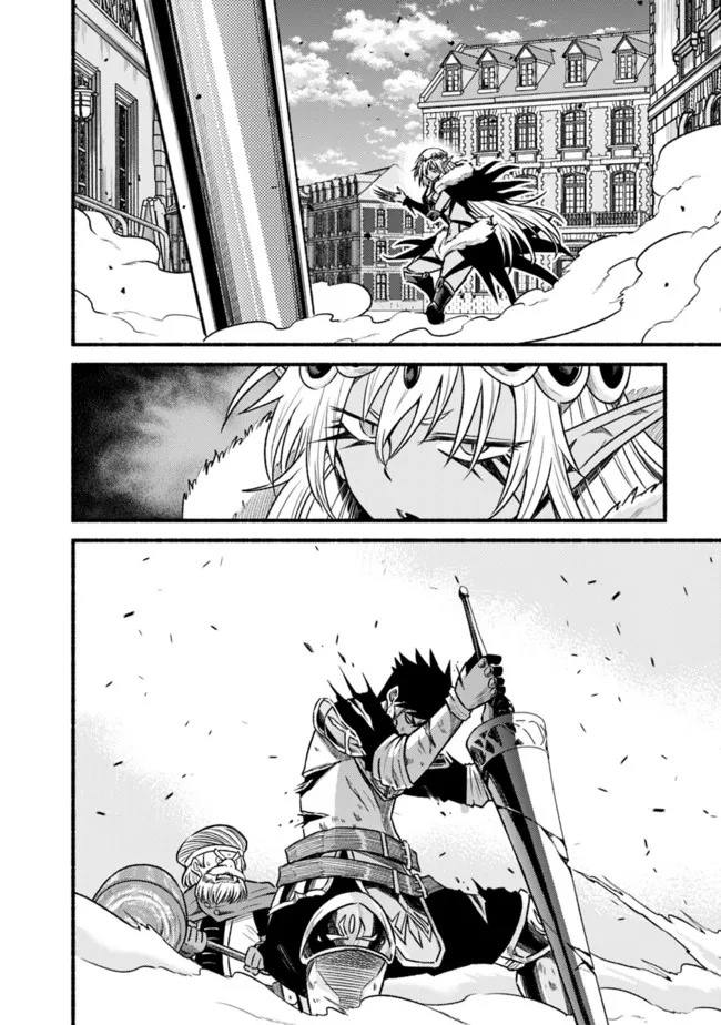 Living In This World With Cut & Paste Chapter 74 - Page 18 in English