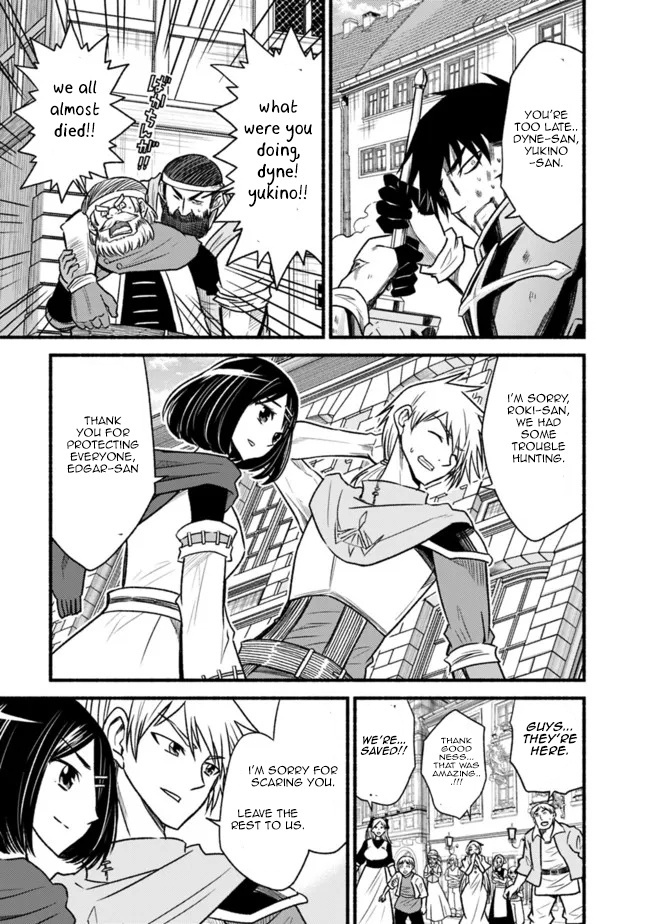 Living In This World With Cut & Paste Chapter 74 - Page 23 in English