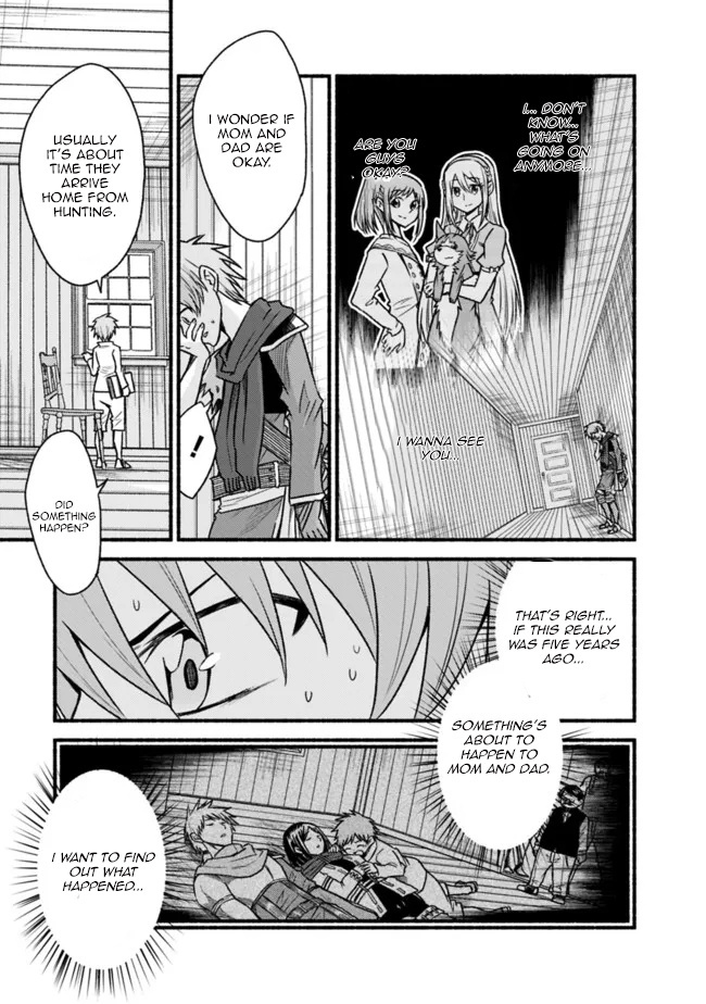 Living In This World With Cut & Paste Chapter 74 - Page 5 in English