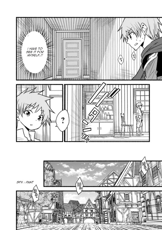 Living In This World With Cut & Paste Chapter 74 - Page 6 in English