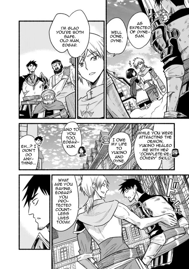 Living In This World With Cut & Paste Chapter 75 - Page 20 in English