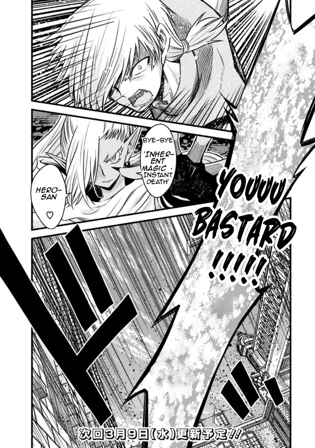 Living In This World With Cut & Paste Chapter 75 - Page 26 in English