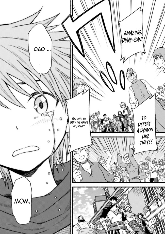 Living In This World With Cut & Paste Chapter 76 - Page 12 in English