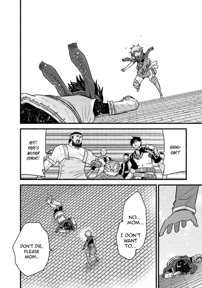 Living In This World With Cut & Paste Chapter 76 - Page 16 in English