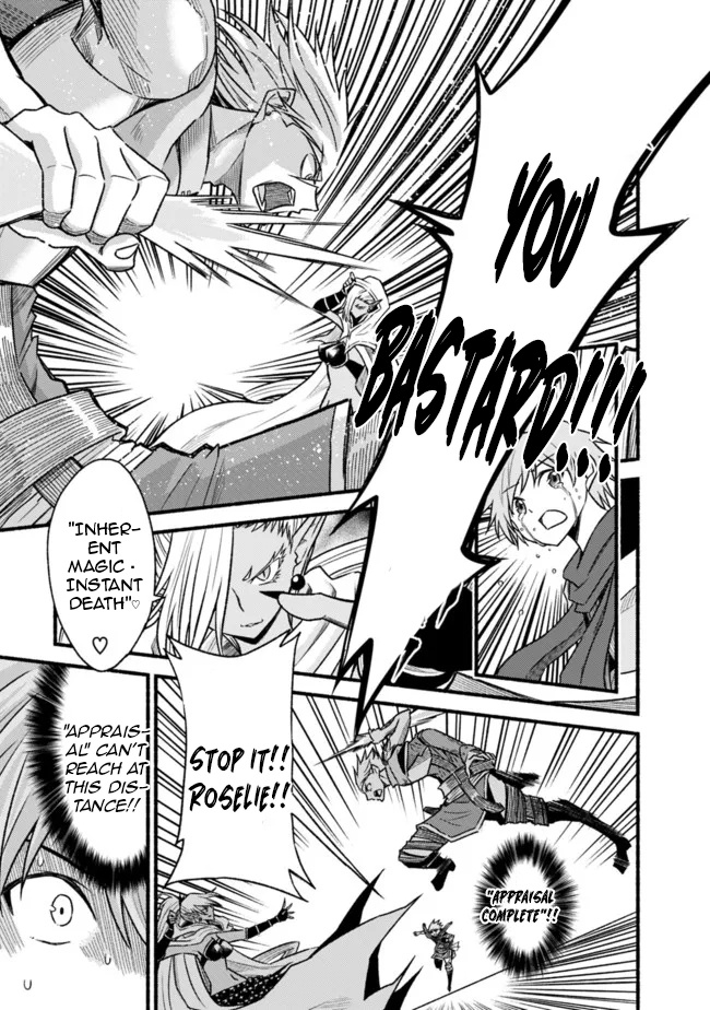 Living In This World With Cut & Paste Chapter 76 - Page 17 in English