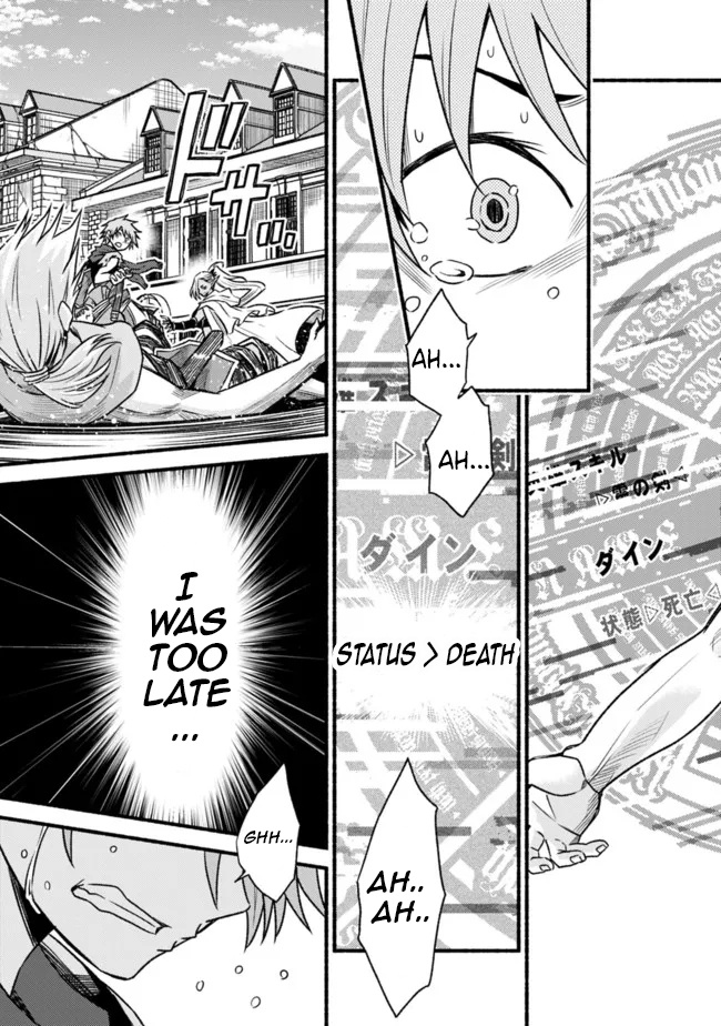 Living In This World With Cut & Paste Chapter 76 - Page 21 in English