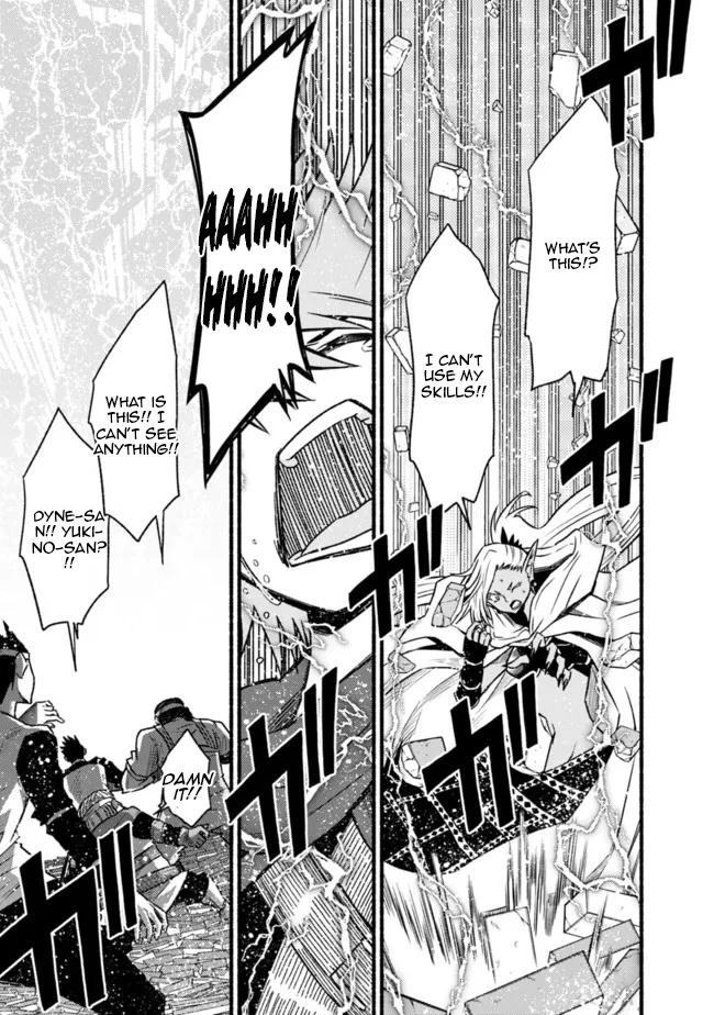 Living In This World With Cut & Paste Chapter 76 - Page 23 in English