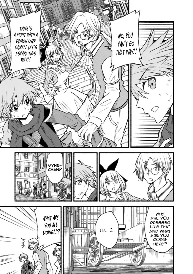 Living In This World With Cut & Paste Chapter 76 - Page 3 in English