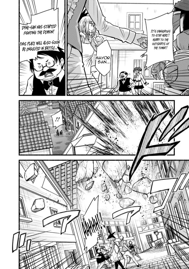 Living In This World With Cut & Paste Chapter 76 - Page 4 in English