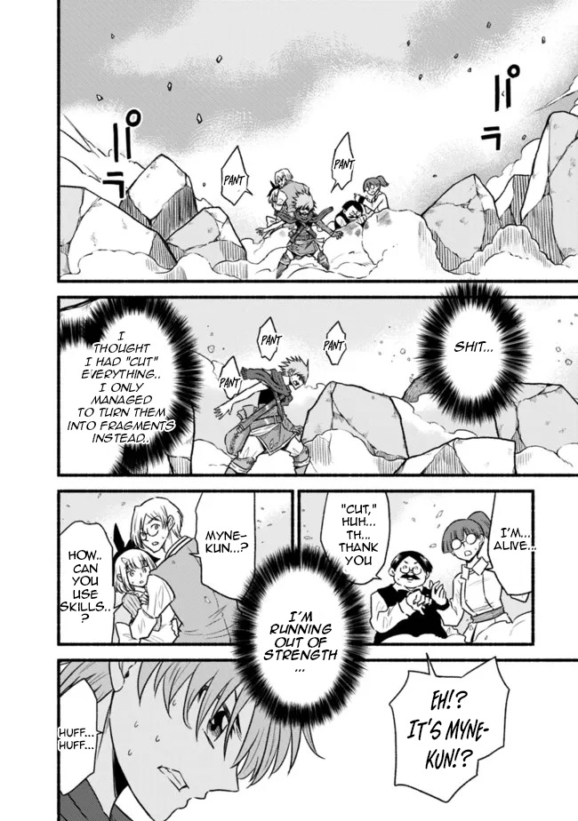 Living In This World With Cut & Paste Chapter 76 - Page 6 in English
