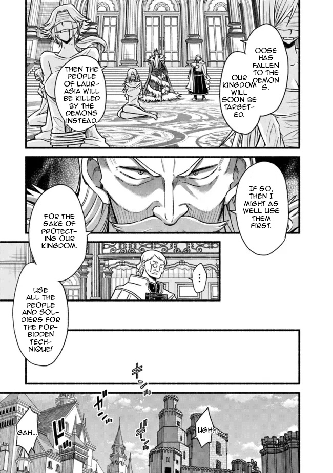 Living In This World With Cut & Paste Chapter 77 - Page 13 in English