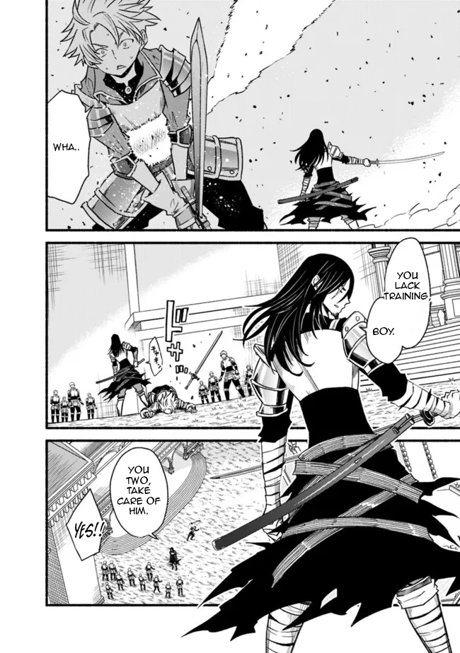 Living In This World With Cut & Paste Chapter 77 - Page 16 in English