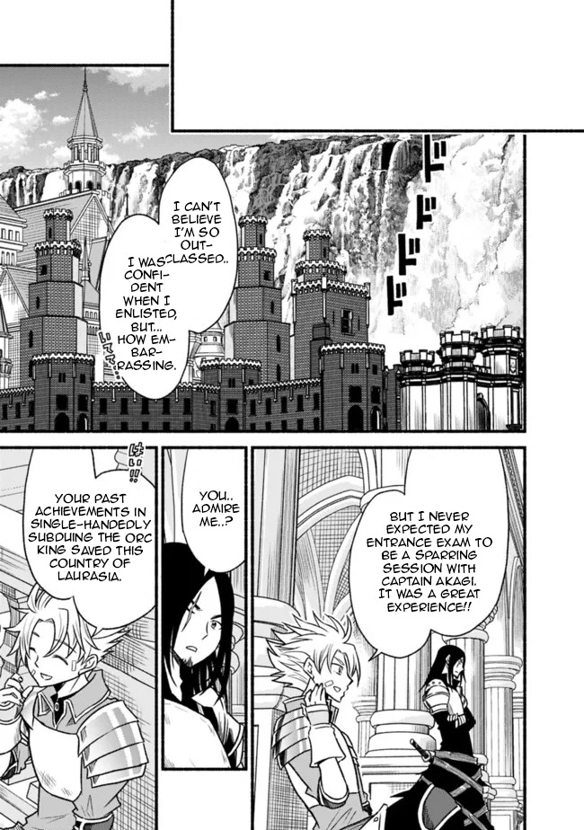 Living In This World With Cut & Paste Chapter 77 - Page 17 in English