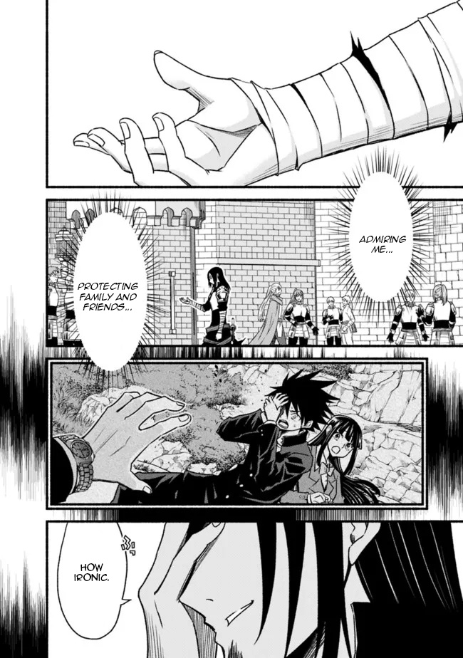 Living In This World With Cut & Paste Chapter 77 - Page 20 in English