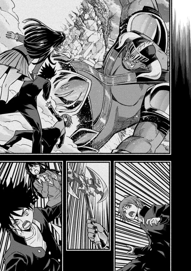 Living In This World With Cut & Paste Chapter 77 - Page 21 in English