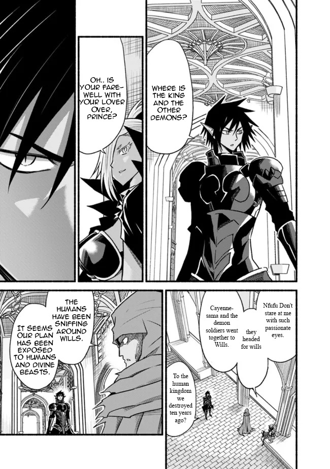 Living In This World With Cut & Paste Chapter 77 - Page 3 in English