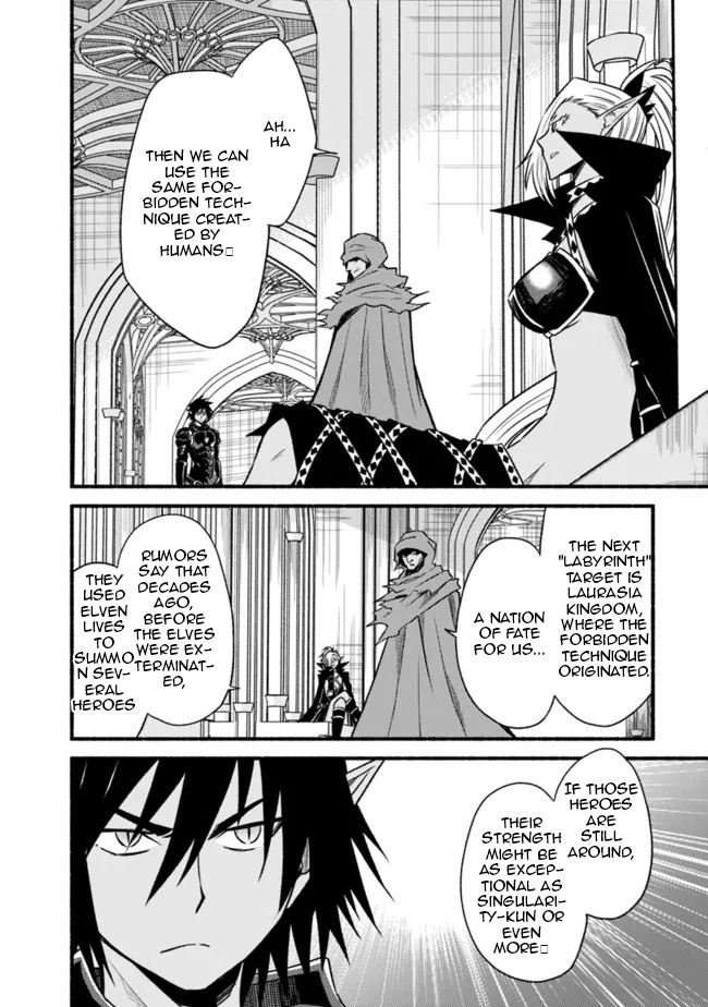 Living In This World With Cut & Paste Chapter 77 - Page 6 in English